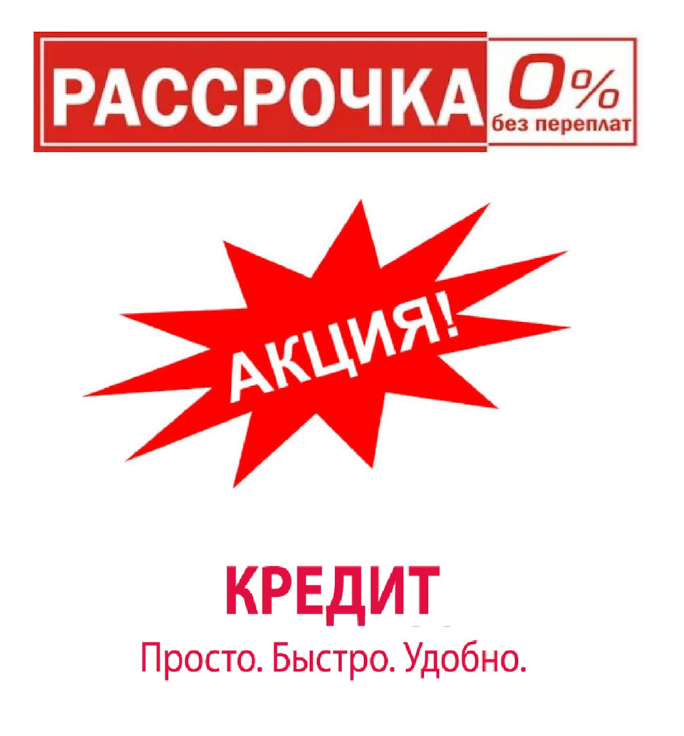 Ремонт АКПП — сейчас! Оплата — потом! Рассрочка/кредит на ремонт АКПП?  Возможно! — ZF service на DRIVE2