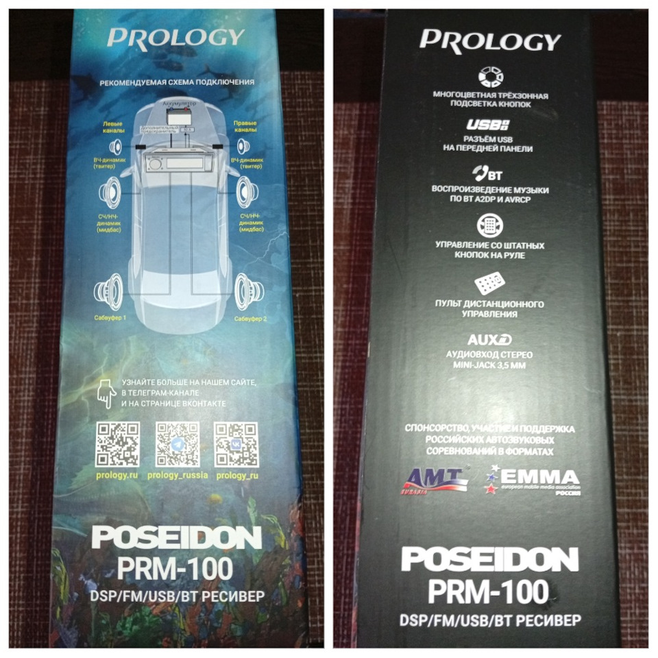 Фото в бортжурнале Lada Калина Универсал (1G)