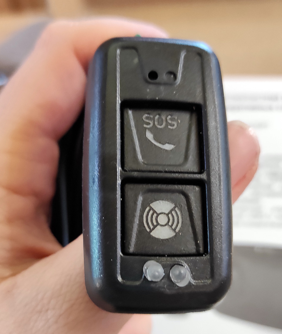 Кнопка ГЛОНАСС. Не для слабонервных! — Chevrolet Equinox (3G), 1,5 л ...