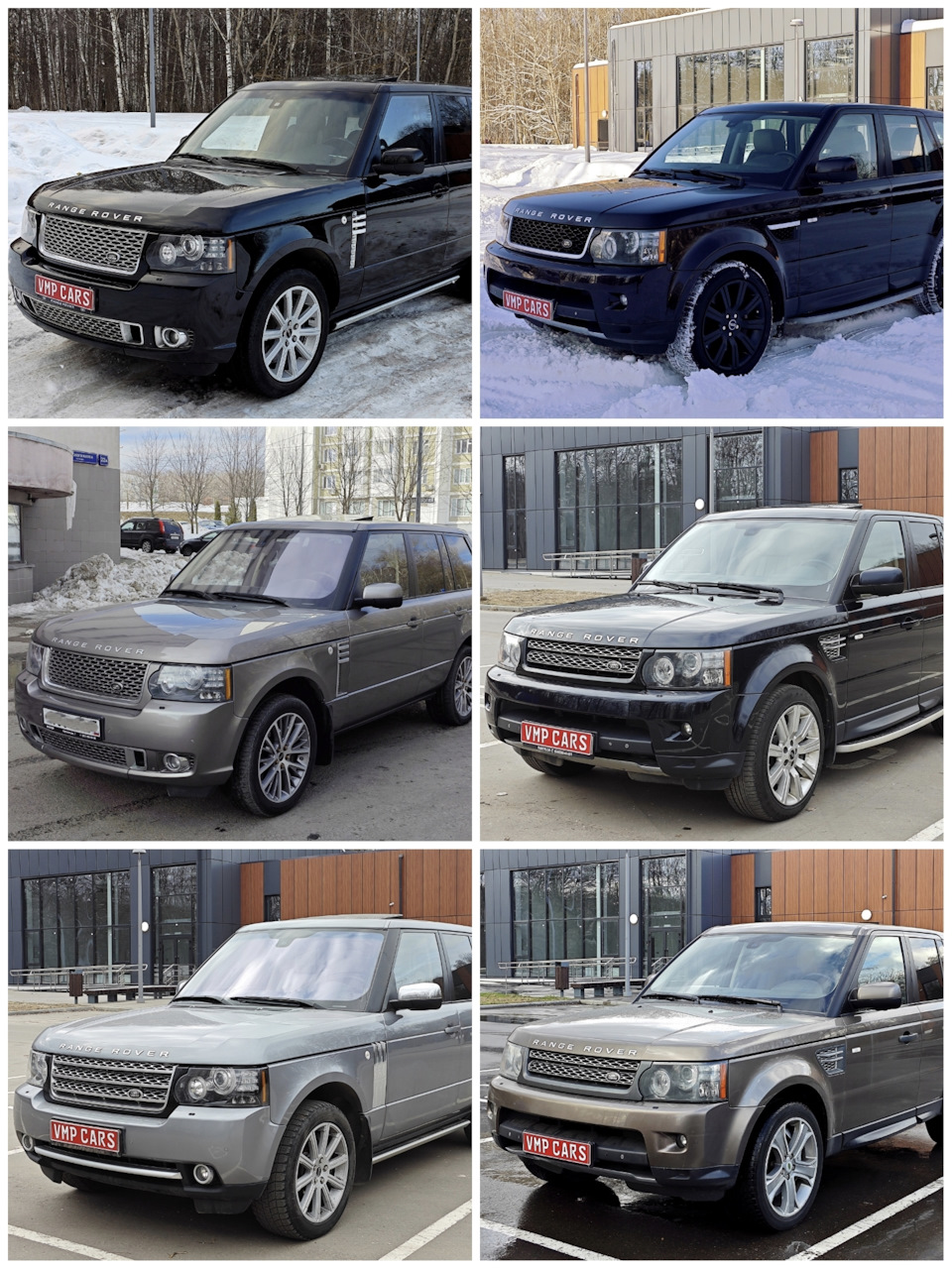 В наличии 6-ть РР 5.0 на 510! — Land Rover Range Rover Sport (1G), 5 л,  2011 года | продажа машины | DRIVE2