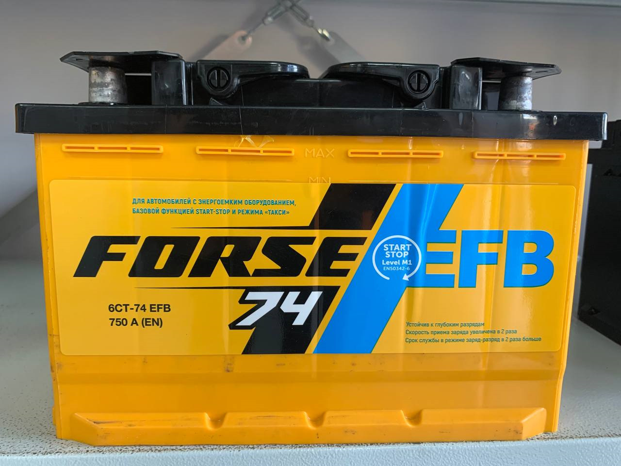 48 – Установка и адаптация нового АКБ — Volkswagen Tiguan Allspace, 2 л ...