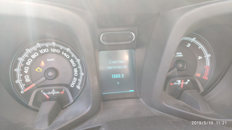 Фото в бортжурнале Chevrolet TrailBlazer (2G)
