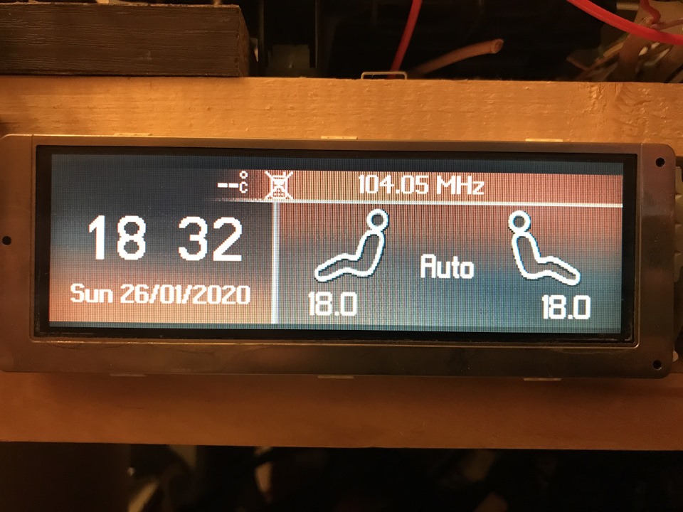 Пежо 407 не работает бортовой компьютер