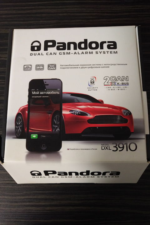 Pandora dxl 3910 совместимость с авто