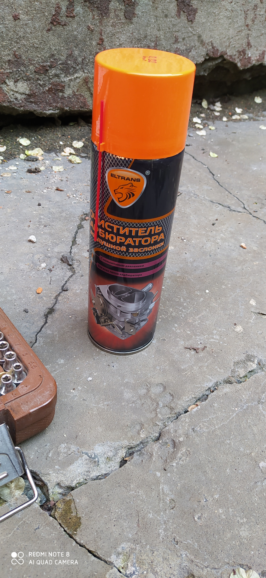 Чистка клапана вентиляции картерных газов PCV на C-HR 8NR-FTS — Toyota ...