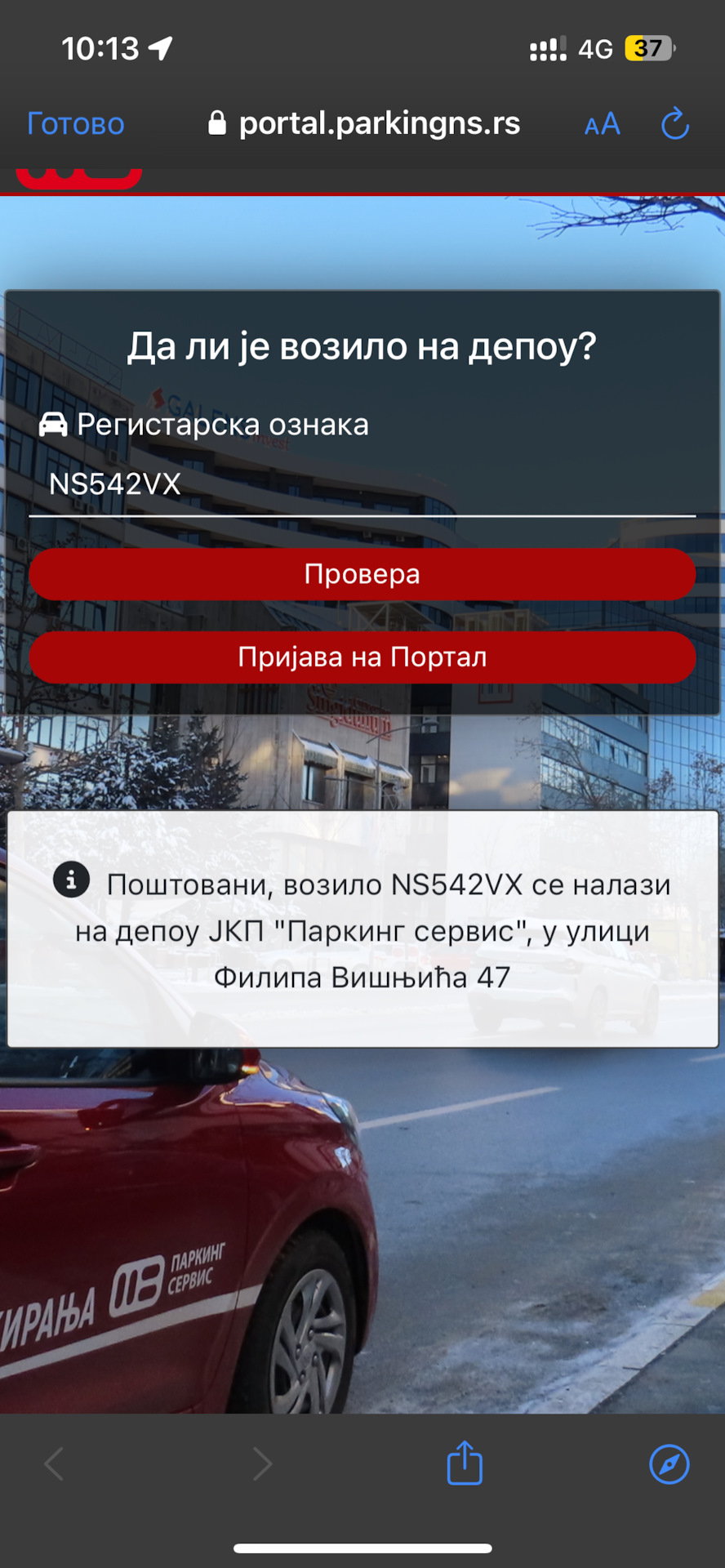 Паук Носи», камень в лобовом и переобувка — Renault Megane II, 1,9 л, 2008  года | наблюдение | DRIVE2