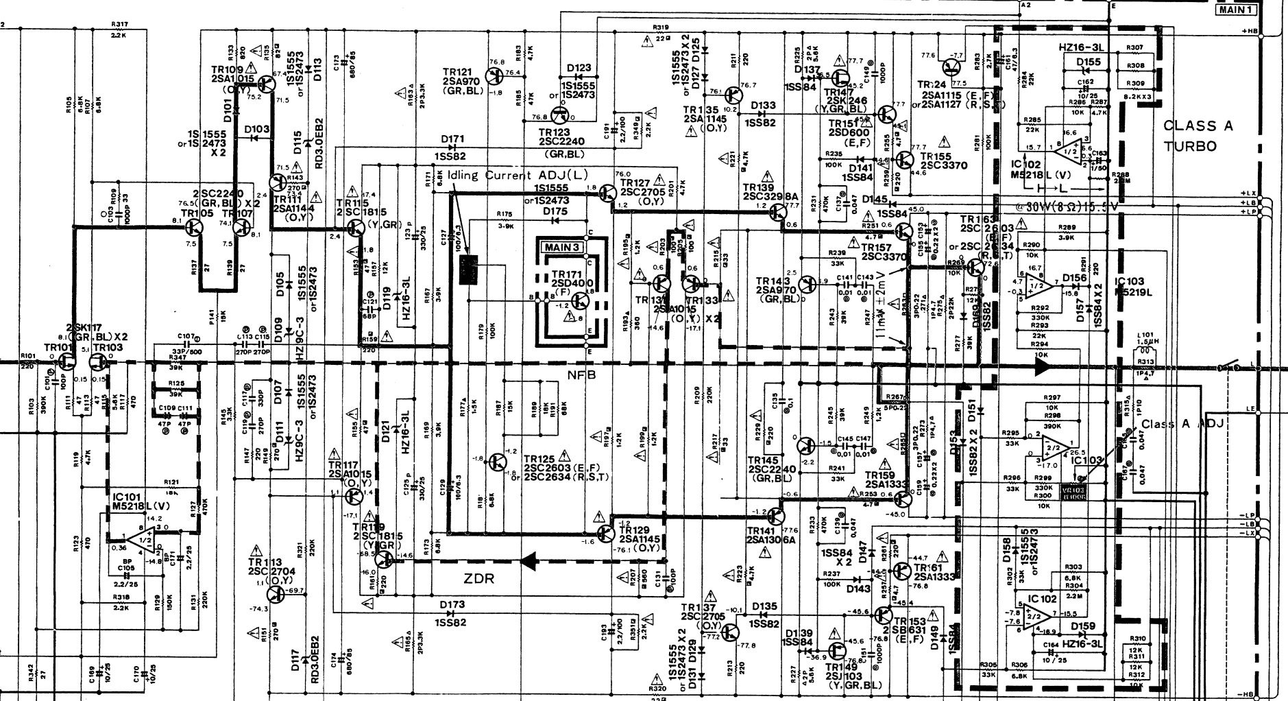 Yamaha a1000 схема