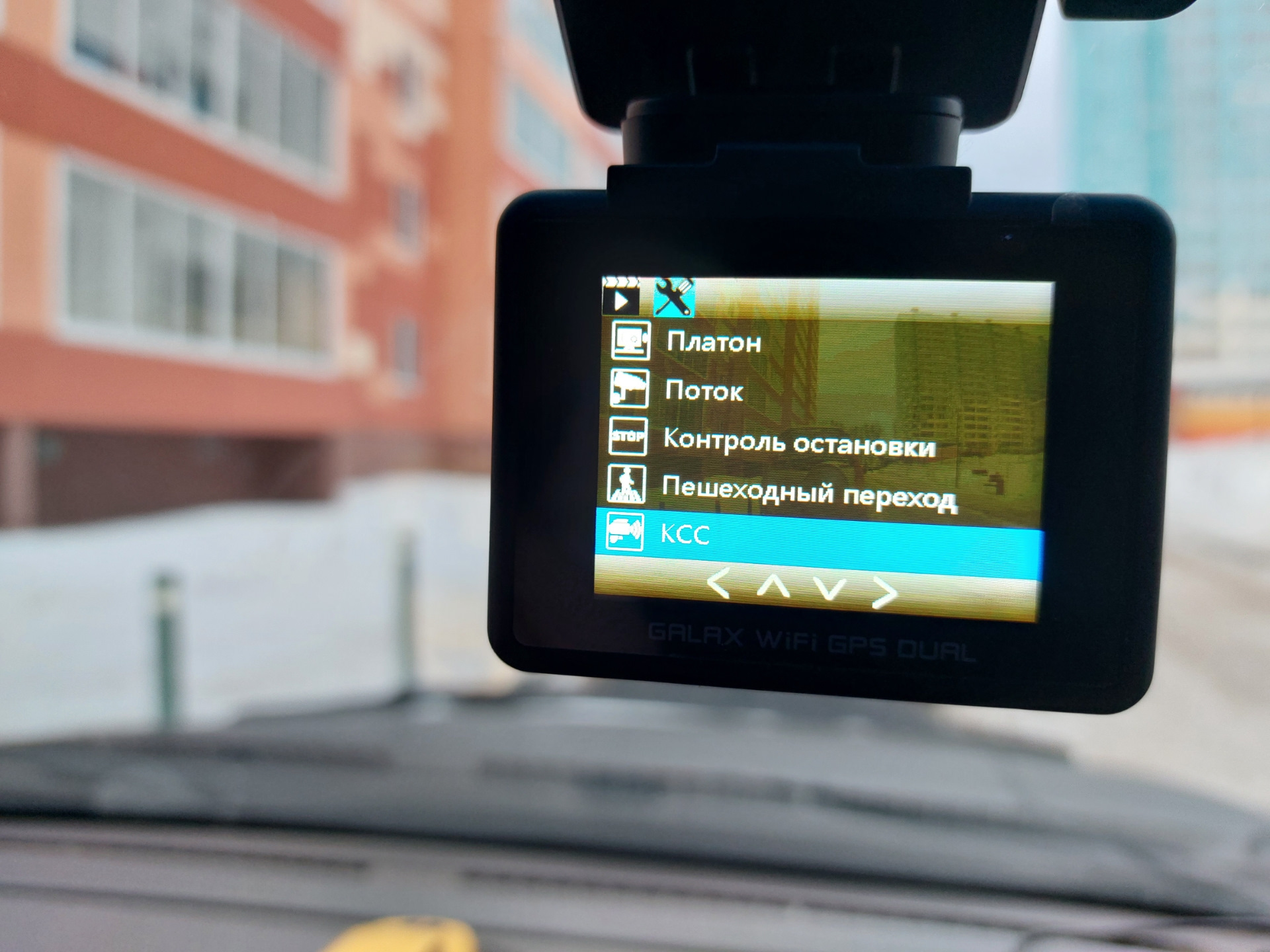 Инструкция по эксплуатации видеорегистратора зеркало с камерой ibox ultra wide gps dual