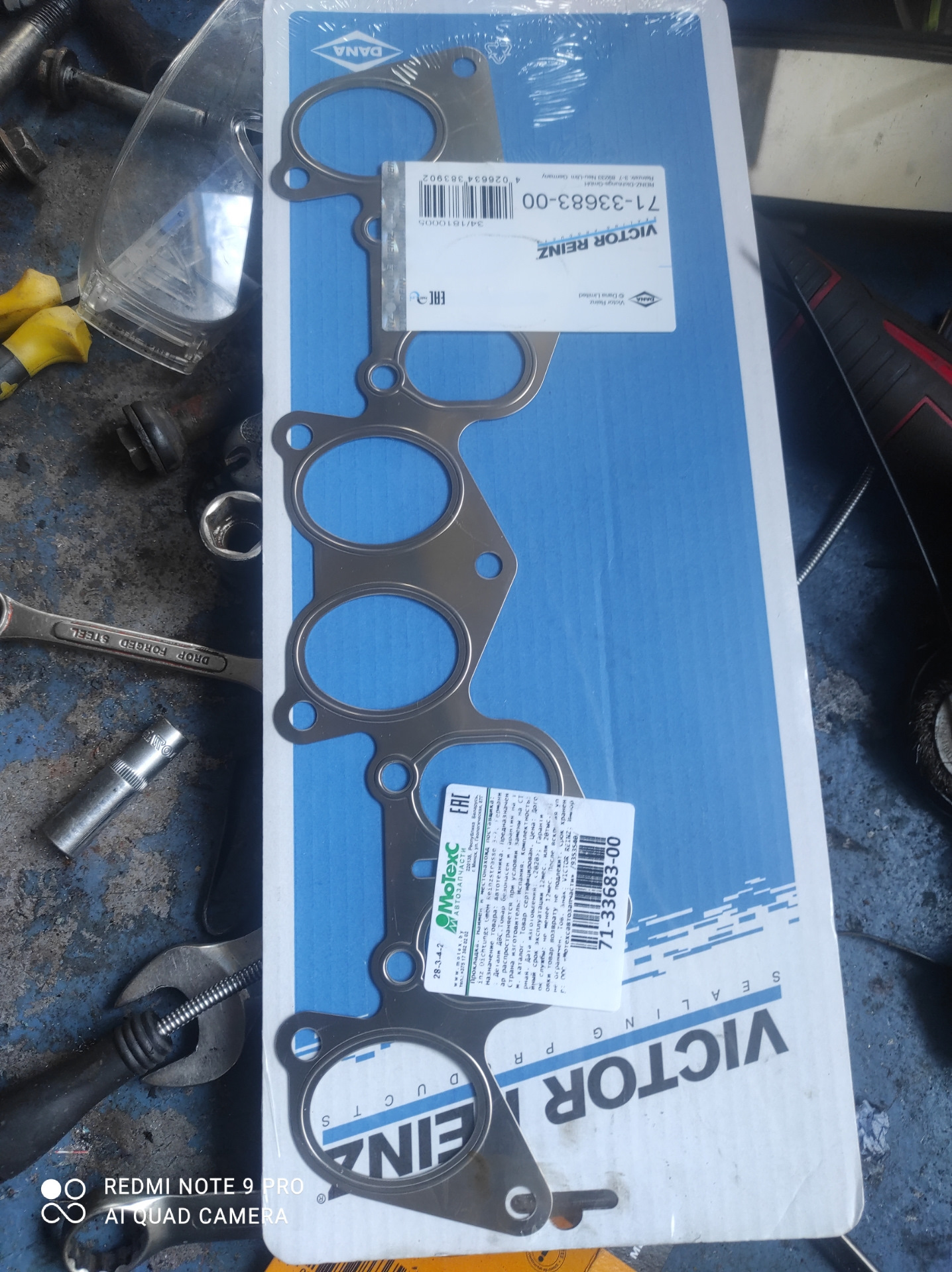 Замена турбины — Peugeot 806, 1,9 л., 1997 года | своими руками | DRIVE2