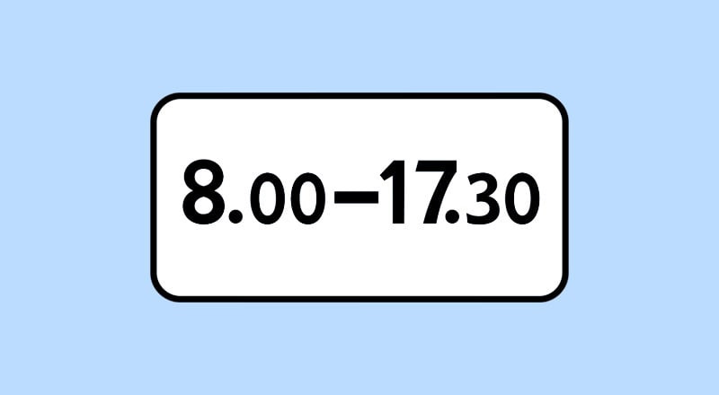 Проезд на кирпич в 2025 году