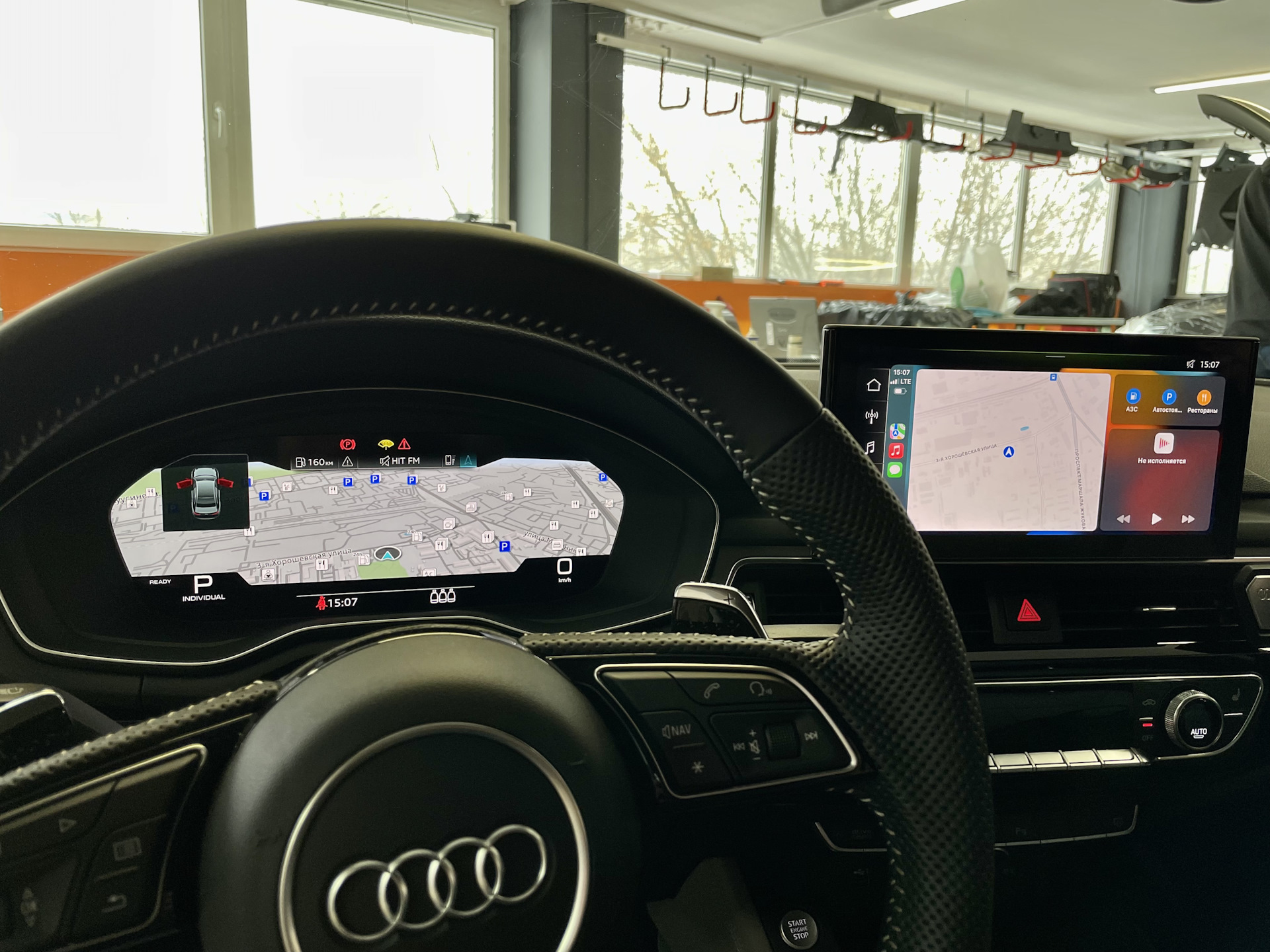 Audi smartphone interface