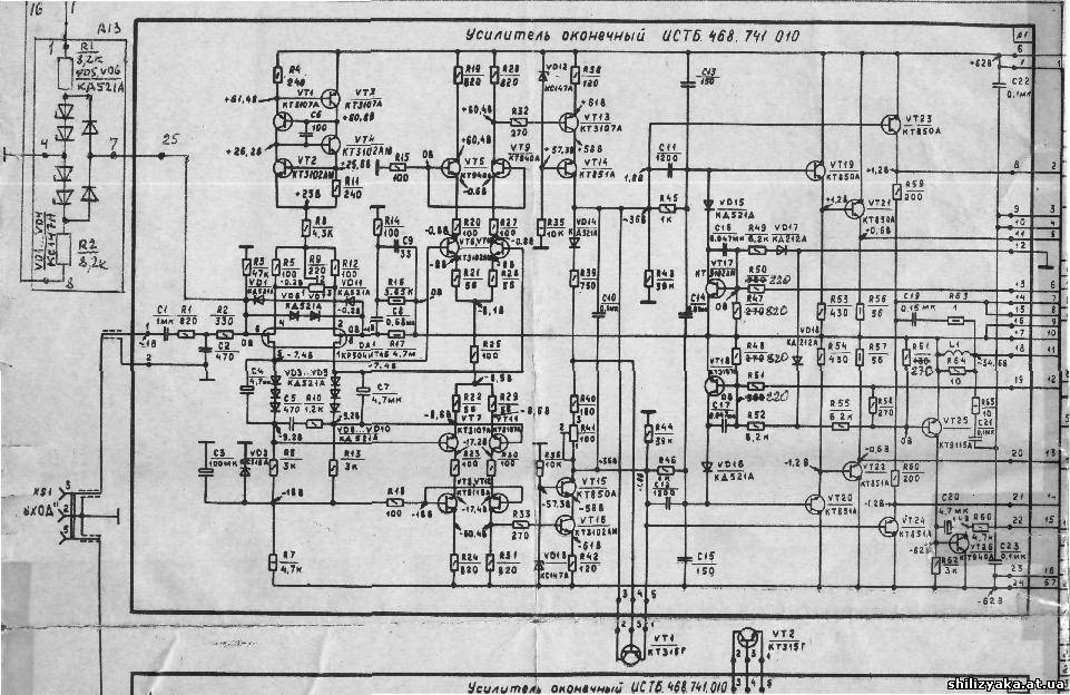 Электроника 017 усилитель схема