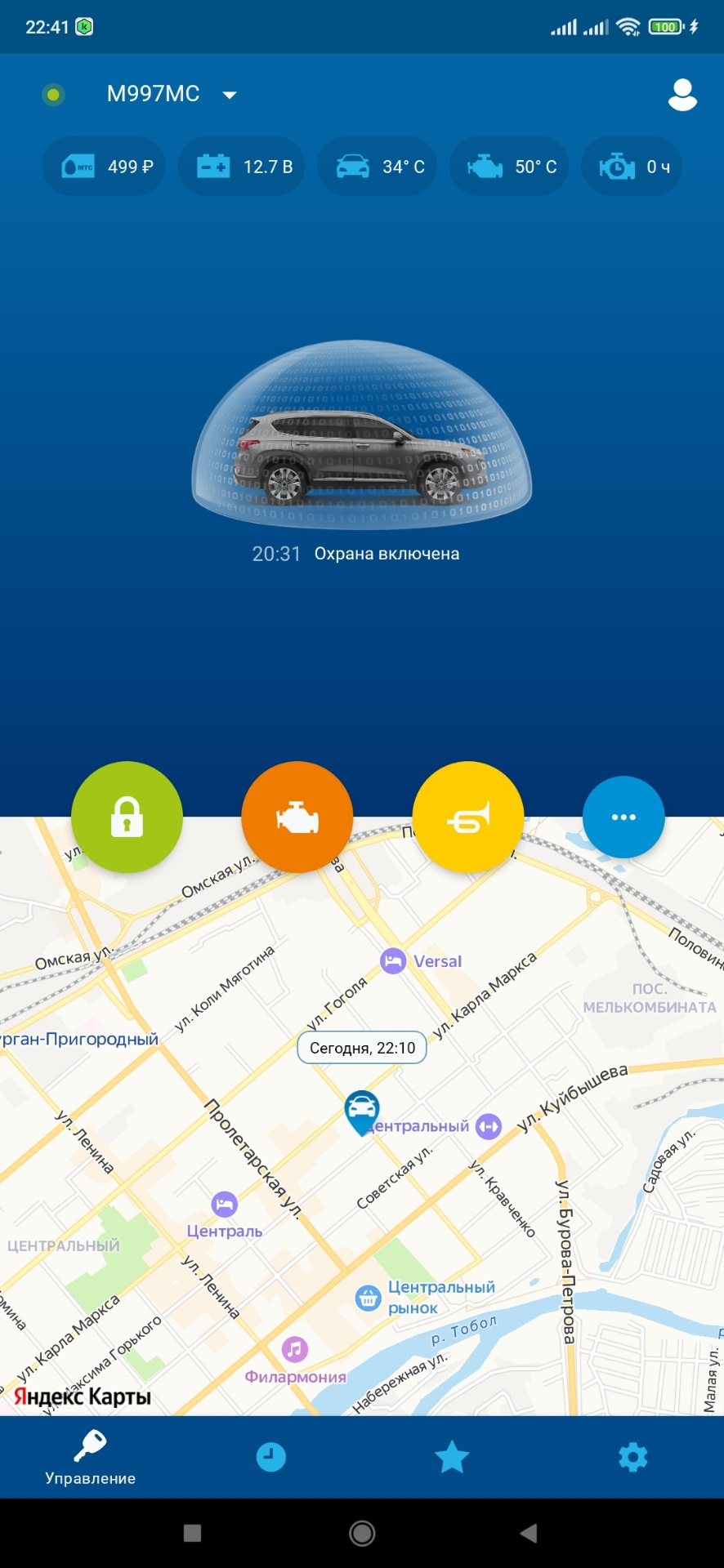 Запчасти на фото: 10101019. Фото в бортжурнале Hyundai Santa Fe (2G)