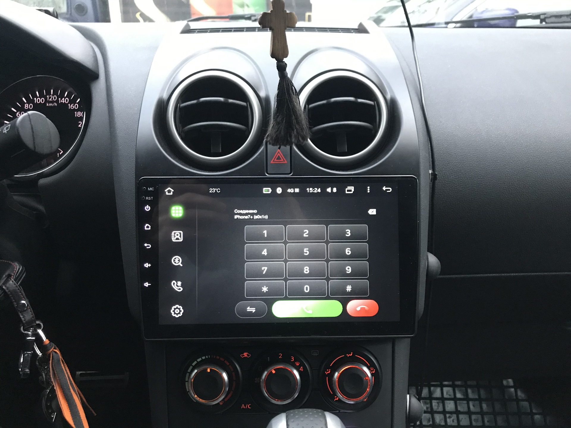 Купить Автомагнитолу Ниссан Кашкай J10
