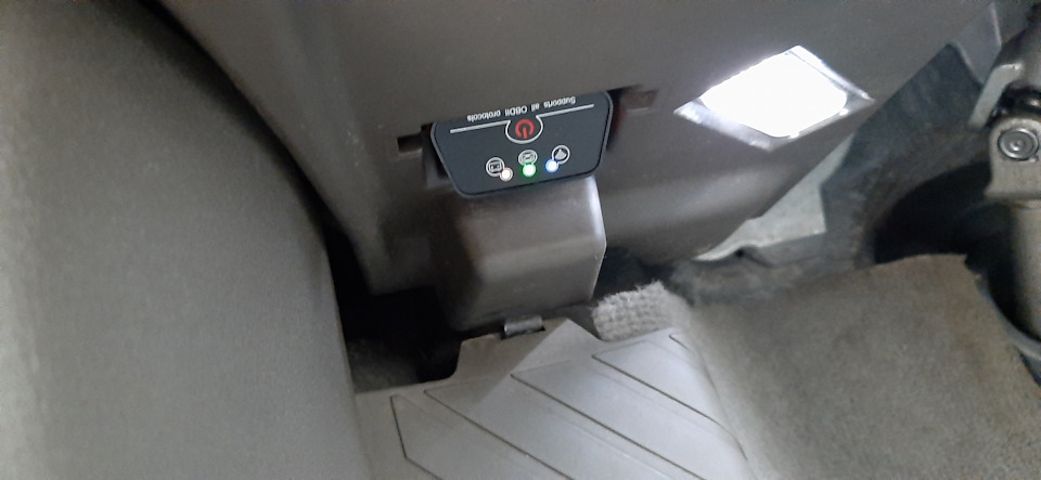 Фото в бортжурнале Audi Q5 (1G)