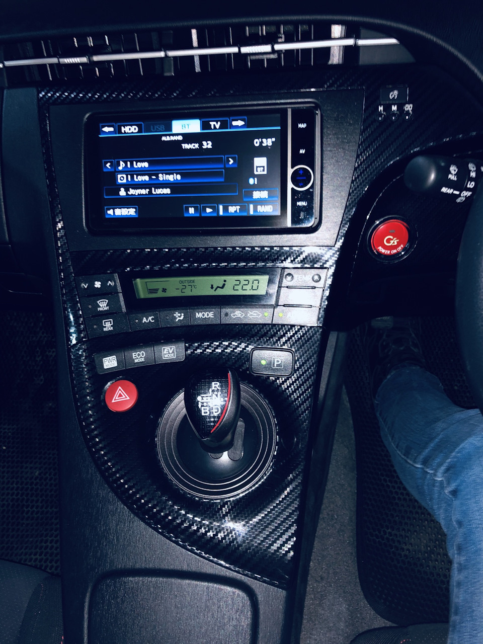 Как снять центральную консоль тойота приус 30 13. Touring selection G's. Часть 4 - Карбон v1.0. - Toyota Prius (30), 1,8 л, 20