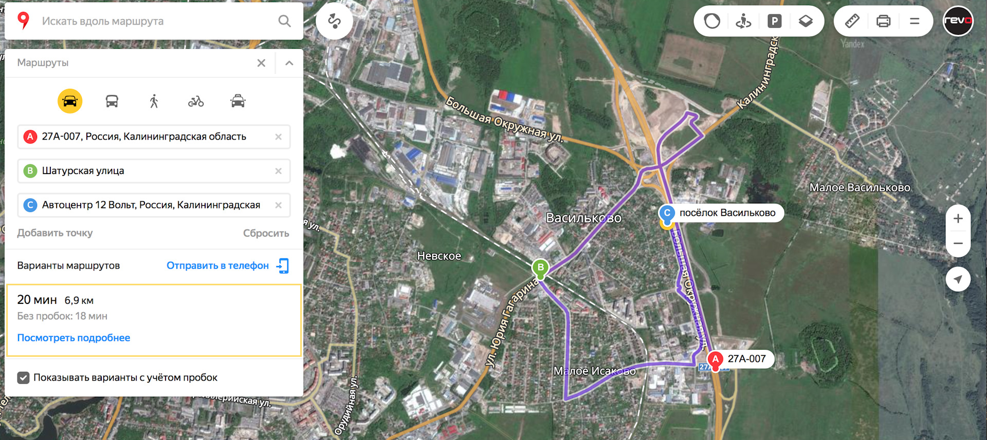 Маршрут 27 минск. Трасса Киев Васильково. Библиотека поселок Васильково Калининградской обл адрес телефон.