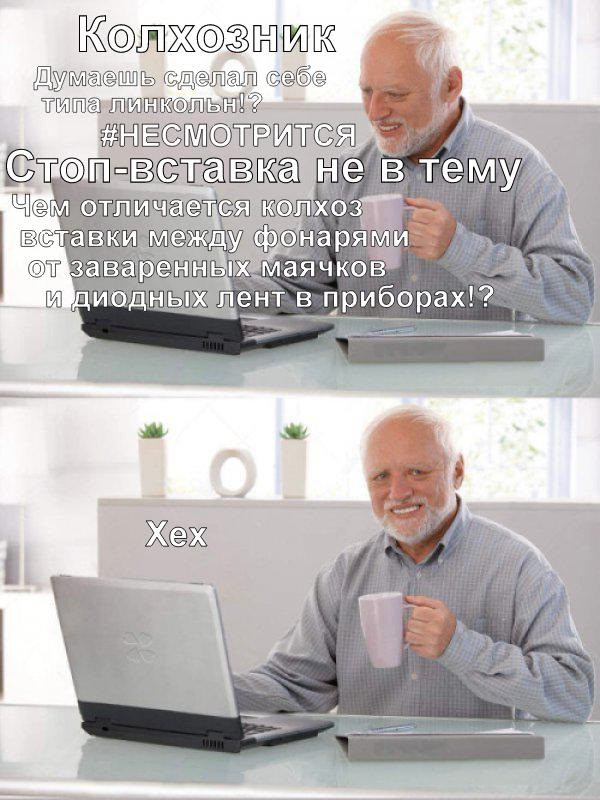 аппаратная чистка форсунок что это. Смотреть фото аппаратная чистка форсунок что это. Смотреть картинку аппаратная чистка форсунок что это. Картинка про аппаратная чистка форсунок что это. Фото аппаратная чистка форсунок что это