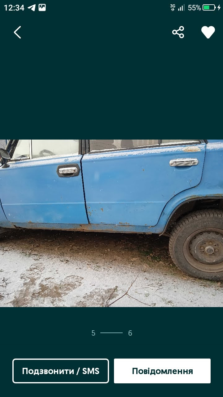 Случайно в продаже встретил свою первую машину )) — Lada 21033, 1,5 л, 1978  года | другое | DRIVE2