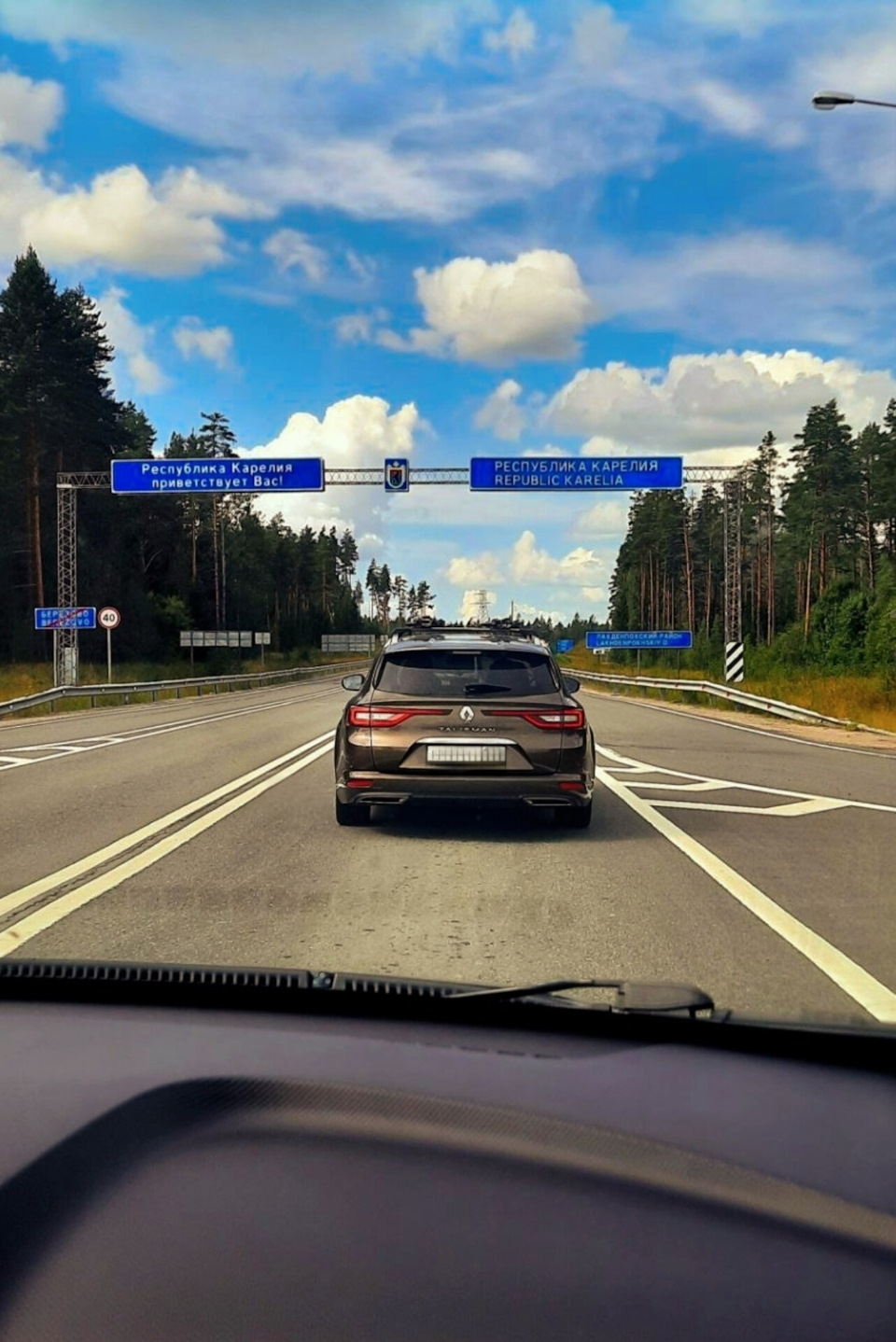 Photo from the logbook Hyundai Solaris (1G)