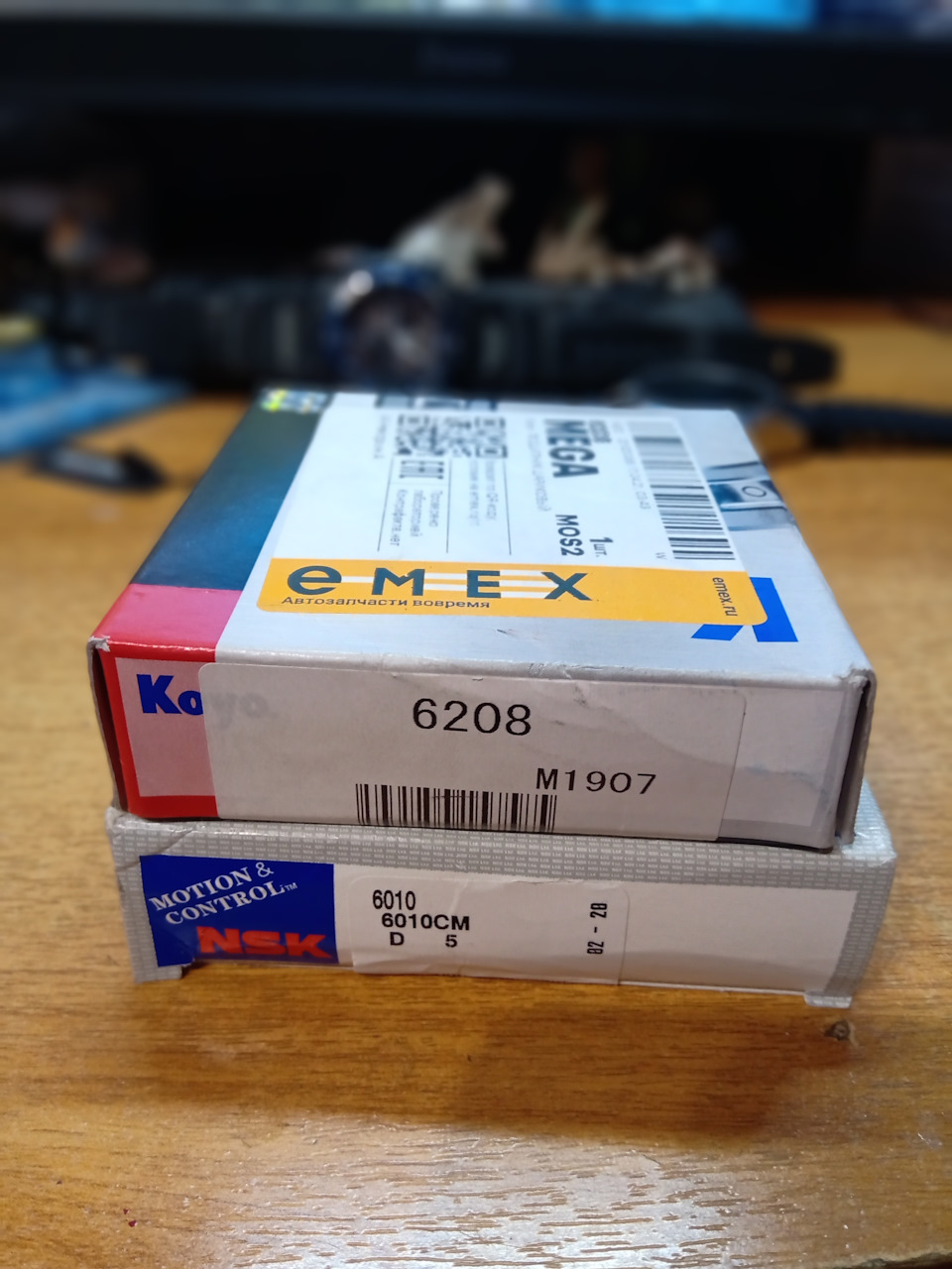 Замена подшипников хвостовика акпп — Subaru Forester (SH), 2 л, 2008 ...