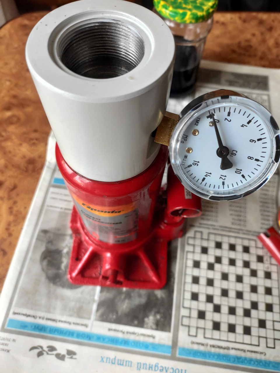 Результат — Citroen C5 (2G)