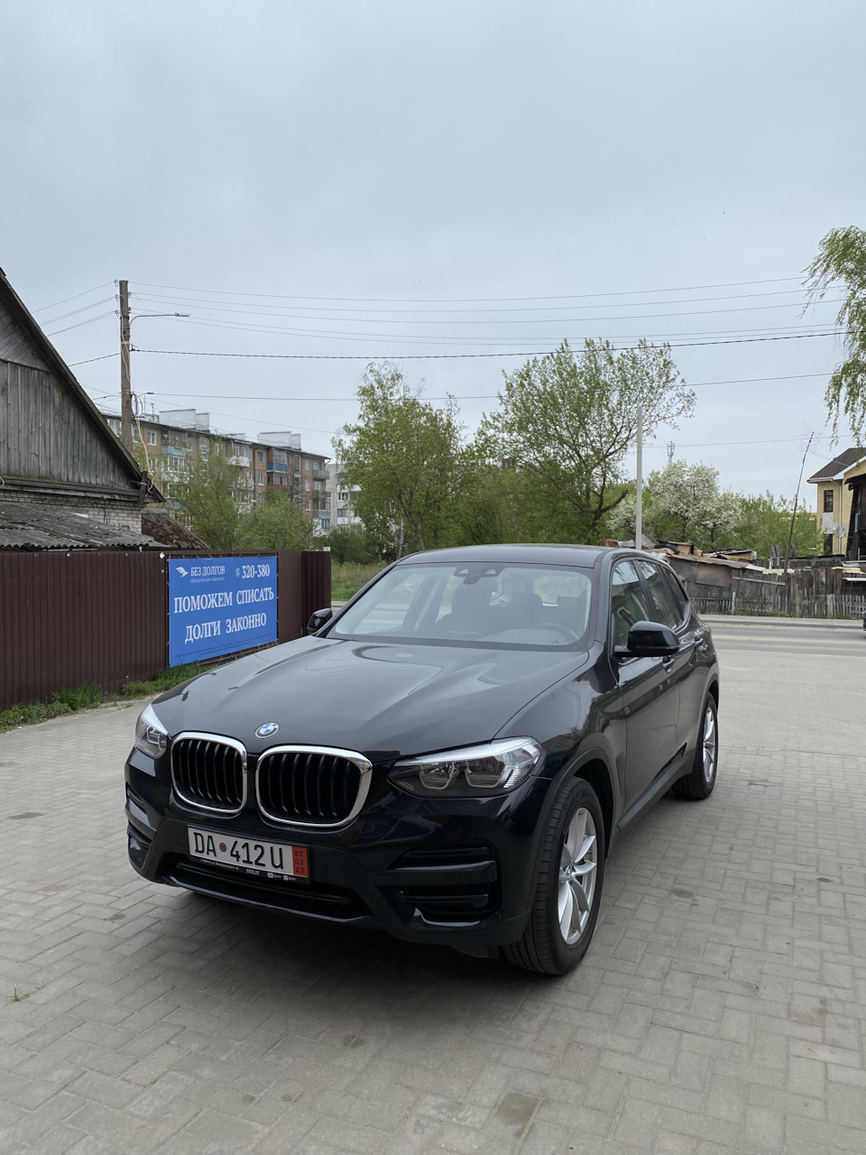 Выбор и покупка — BMW X3 (G01), 2 л, 2019 года | покупка машины | DRIVE2