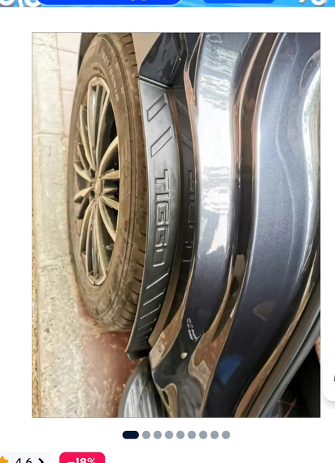 Схема колеса жизненного баланса. Интересные факты о колесе. Жизнь колесо стихи. Изобретение колеса. Изобретатель колеса.