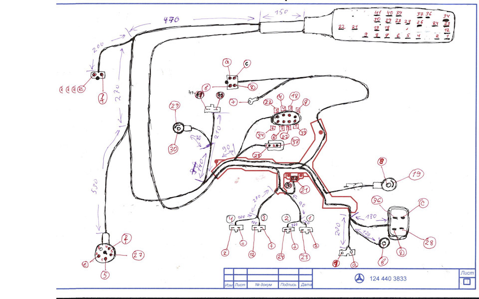 Хочу установить Mercedes-Benz Sprinter 2.9TDI Темпомат или круиз контроль, нужна