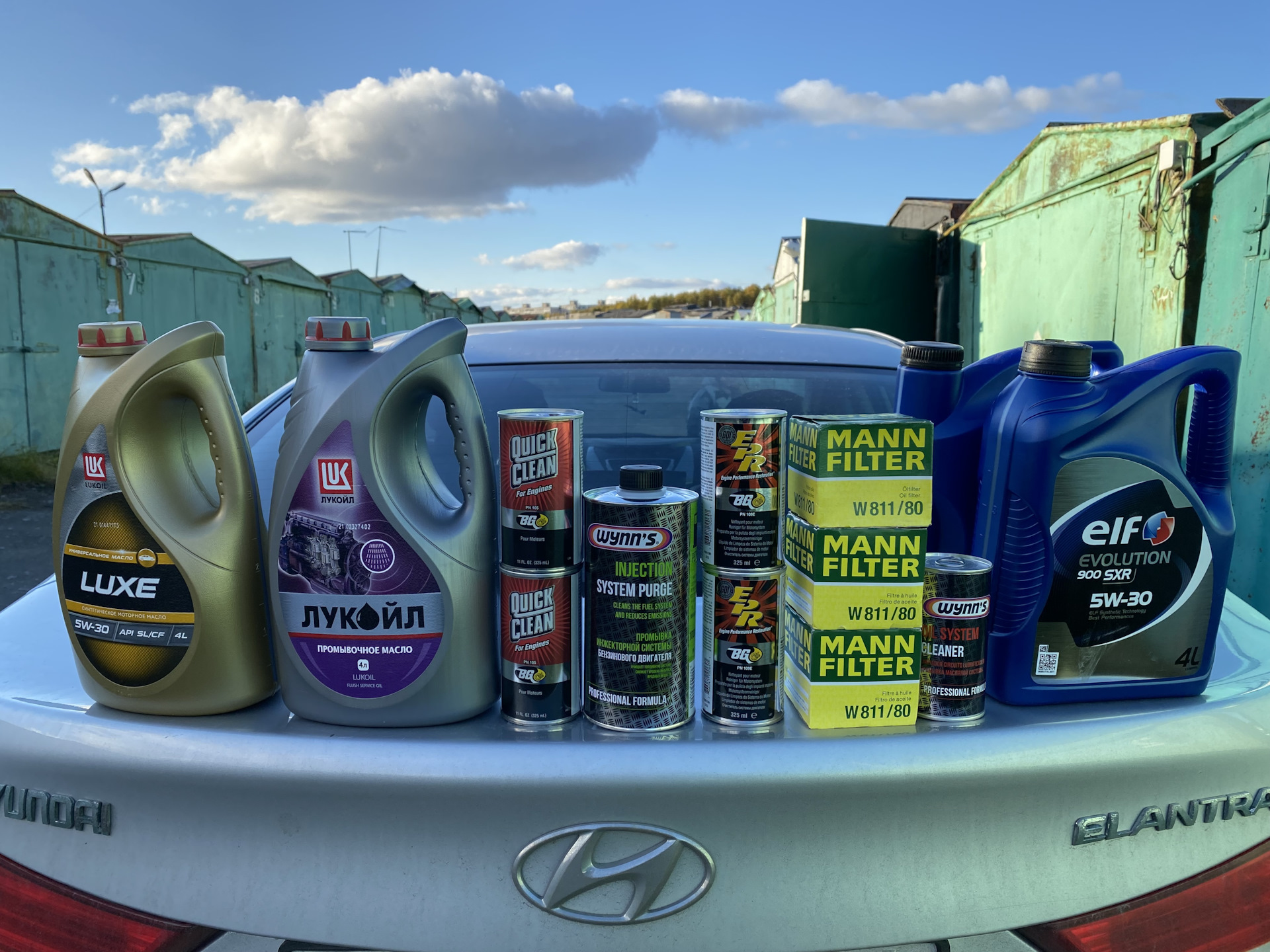 Промывка BG-109 + BG-105 масляной системы двигателя c заменой масла ...