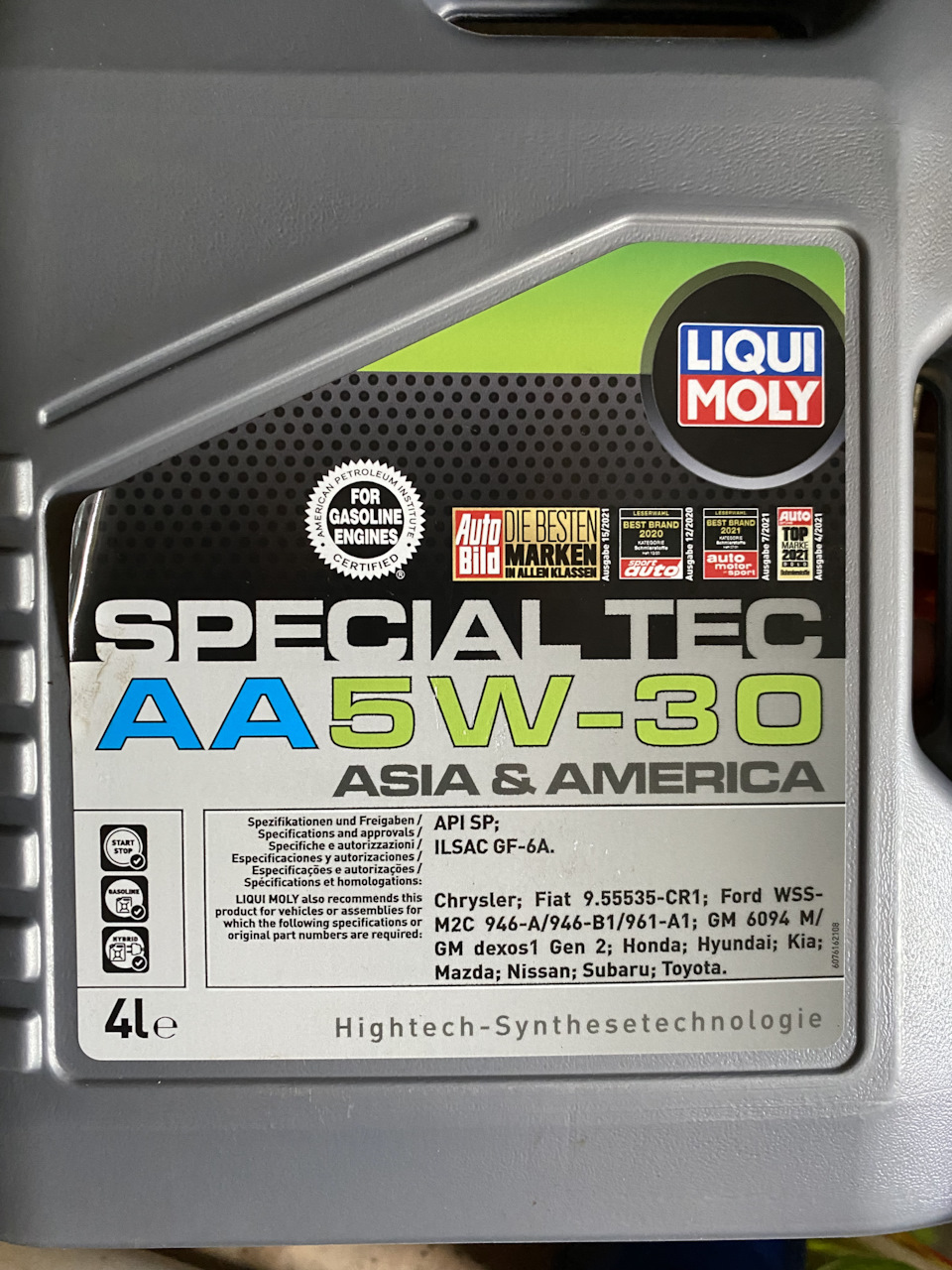 Помогите какое масло выбрать — Hyundai Solaris (2G), 1,6 л, 2020 года ...