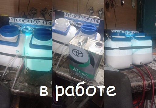 вот — Toyota Funcargo