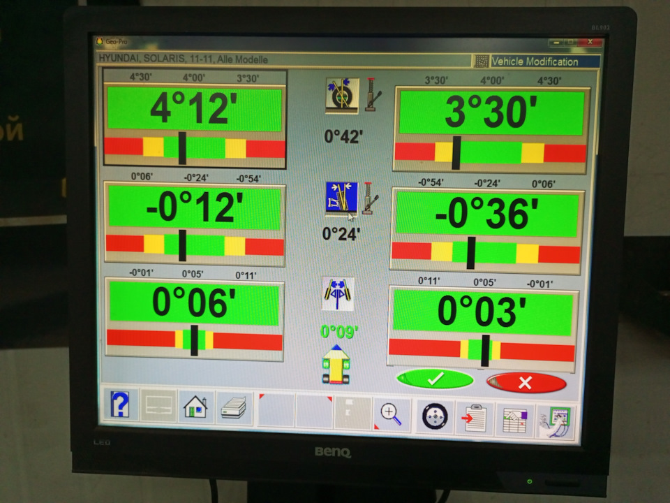 Борьба с уводом авто продолжается. — Hyundai Solaris, 1,6 л, 2012 года ...