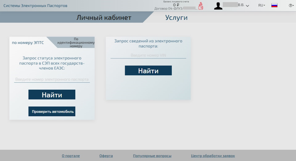 50 дает всем. 50 дает всем