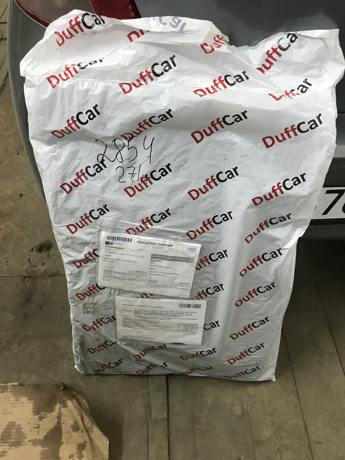 Коврики Эва от ДафКар — Nissan Primera (P12), 1,8 л, 2006 года ...