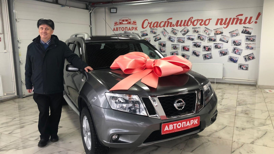 Моторное масло — Nissan Terrano III, 1,6 л, 2020 года | другое | DRIVE2