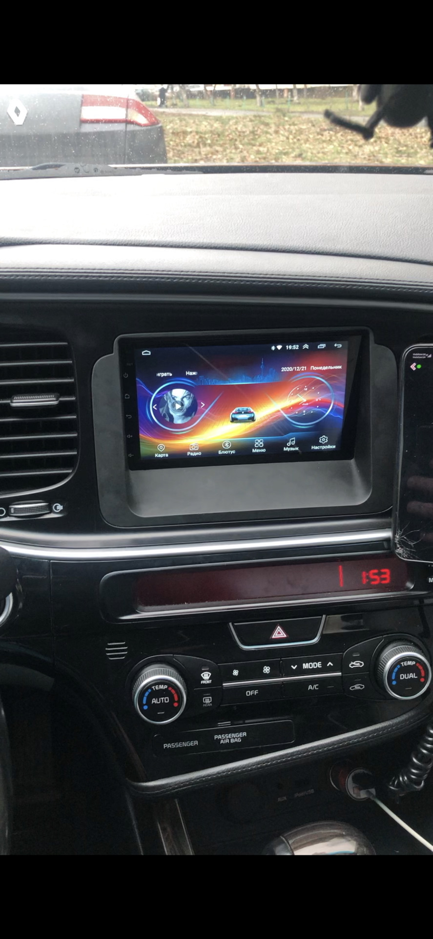 Подключение кнопок руля (мультируля) к китайской магнитоле Kia Optima ...