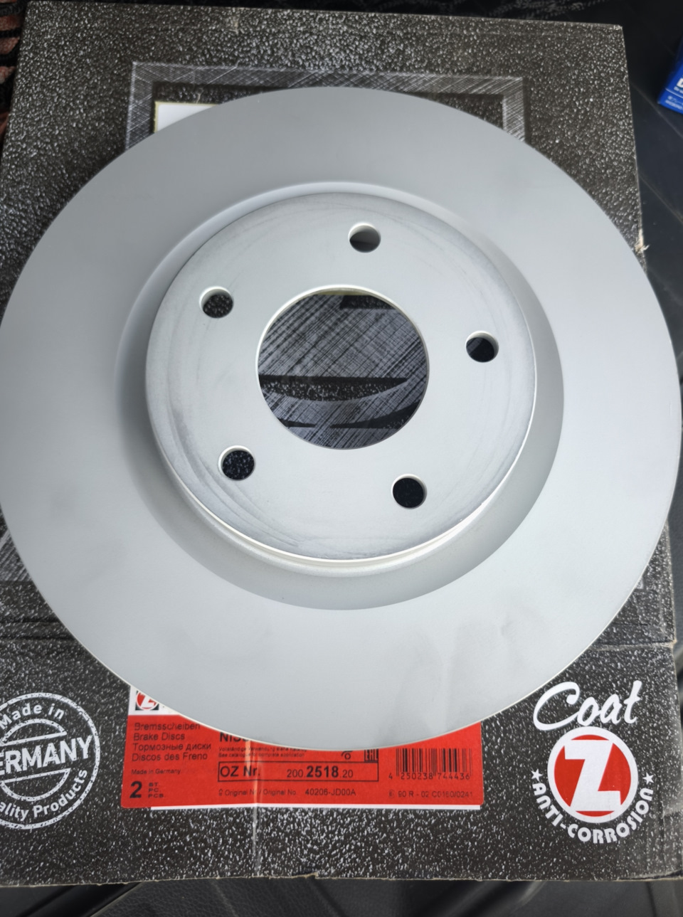 200251820 Тормозной диск COAT Z, 296 мм ZIMMERMANN | Запчасти на