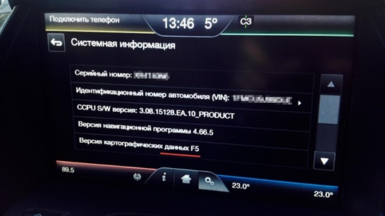 как узнать какой sync установлен. NgAAAgATQ A 960. как узнать какой sync установлен фото. как узнать какой sync установлен-NgAAAgATQ A 960. картинка как узнать какой sync установлен. картинка NgAAAgATQ A 960.