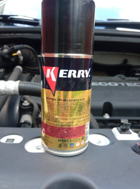 KR9421 Смазка литиевая, белая, с PTFE, аэрозоль, 210 мл, KERRY, KR-1 ...