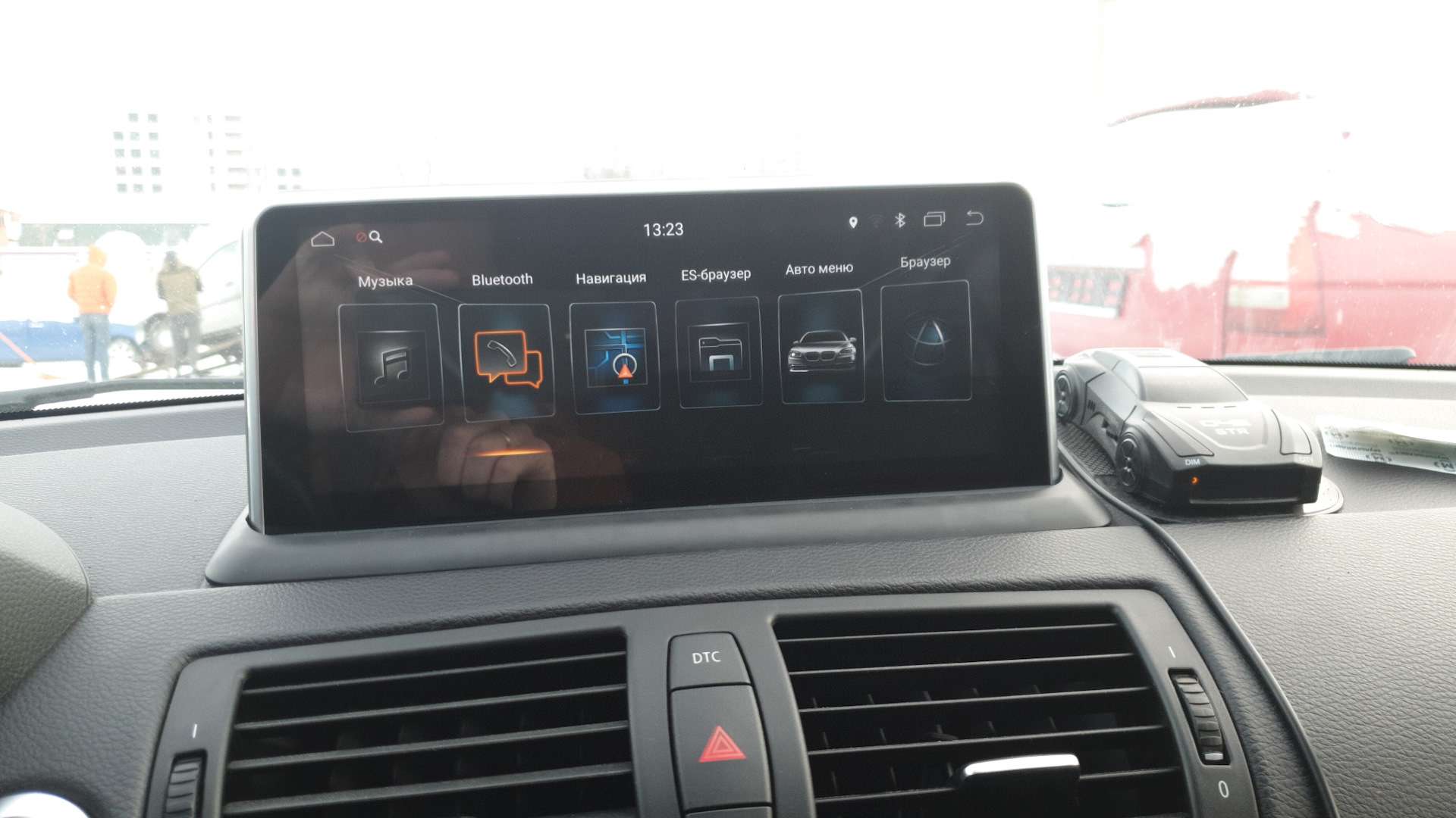 Браузер в машине. Браузер в машине. Браузер в машине. Браузер в машине. 8 bmw g30.