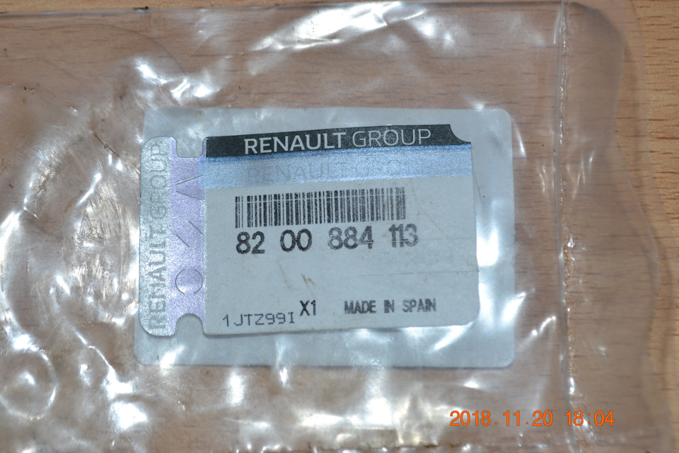 8200884113 Сальник полуоси в сб RENAULT | Запчасти на DRIVE2