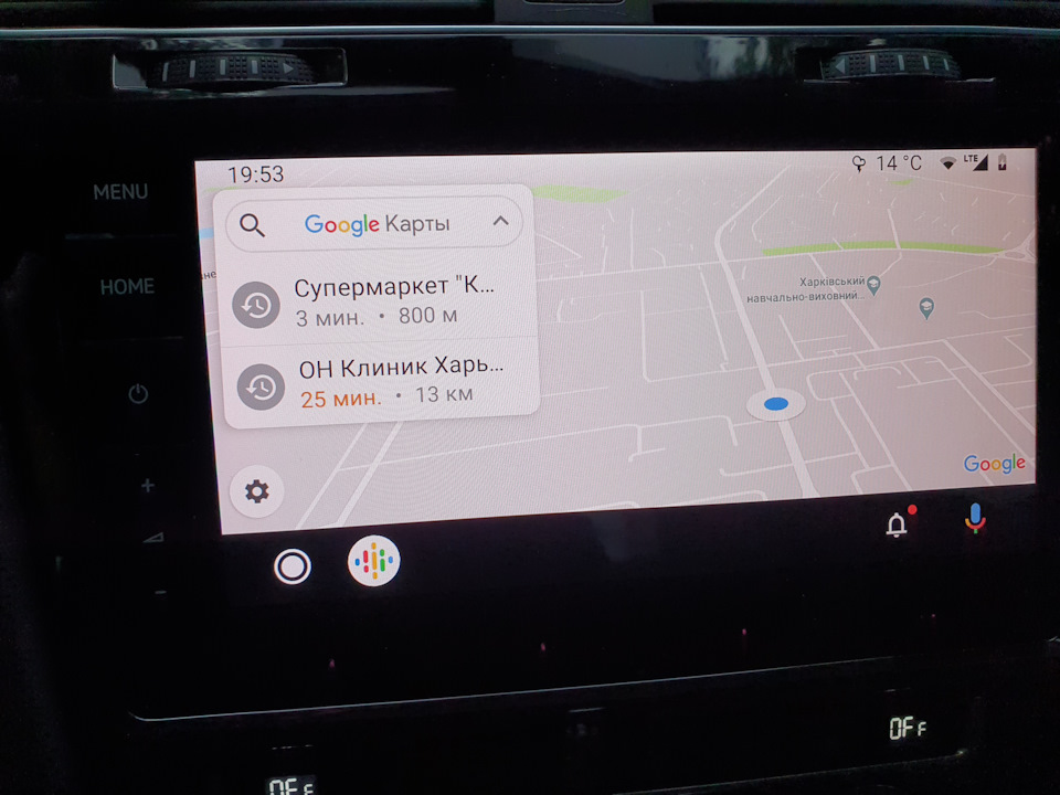 Органайзер в багажник. — Mitsubishi Outlander XL, 3 л, 2007 года ...