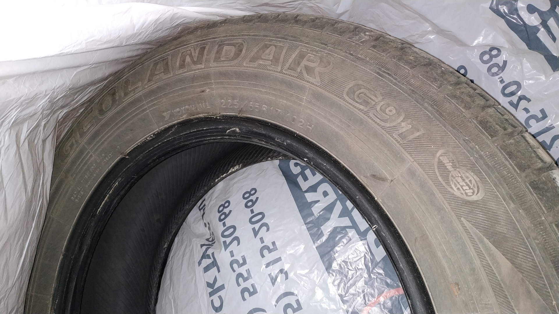 продаю Yokohama Geolandar G091 225/65 R17 — Nissan X-Trail III (t32), 2 ...