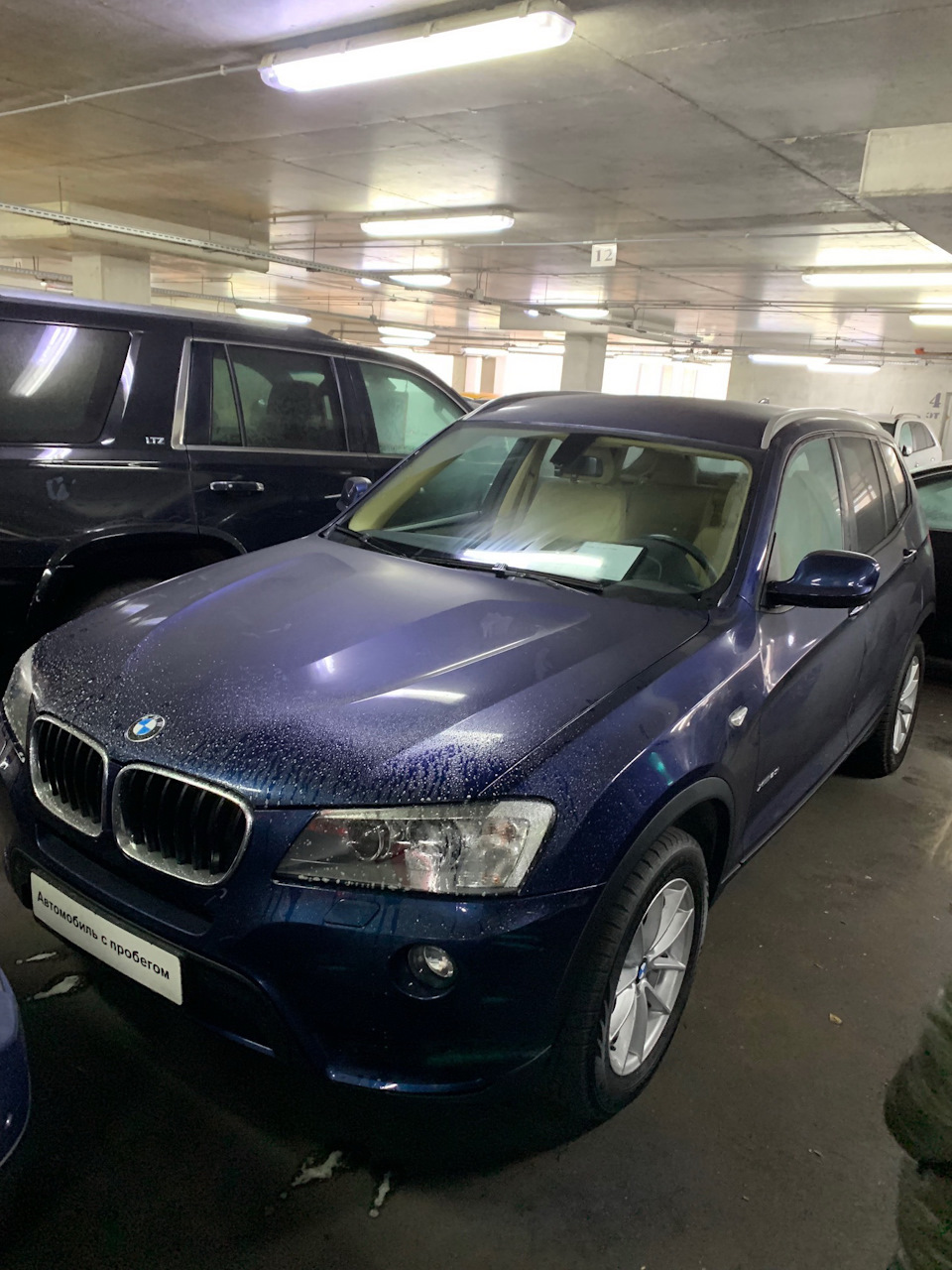 Выбор сделан в пользу BMW — BMW X3 (F25), 2 л, 2013 года | покупка машины |  DRIVE2