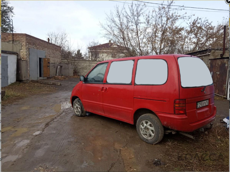 Nissan Serena c23 2001