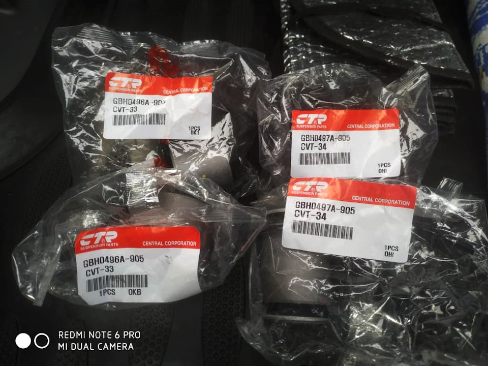 Фото в бортжурнале Lexus GX (UZJ120). Запчасти на фото: CVT33, CVT34