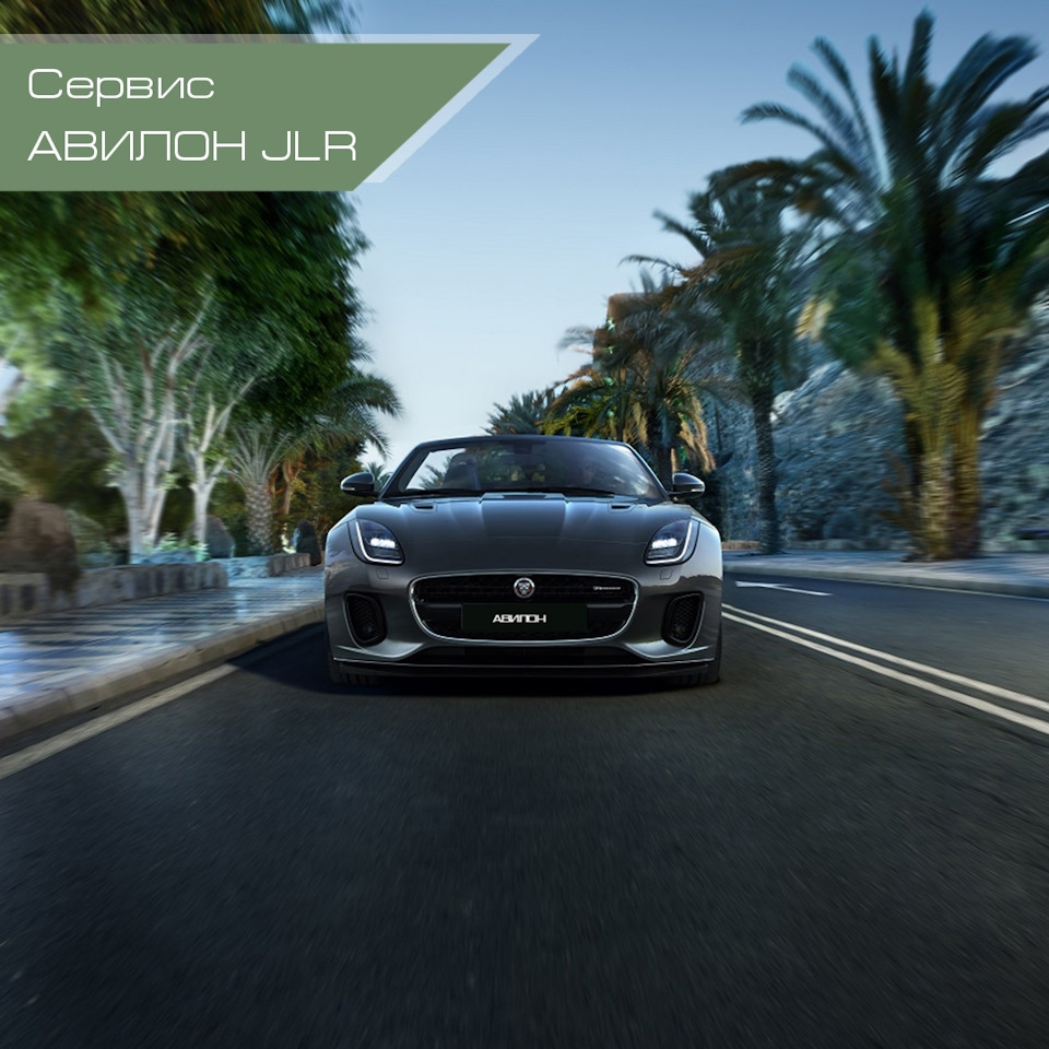 Проведите бархатный сезон этого лета на максимальном уровне комфорта ...