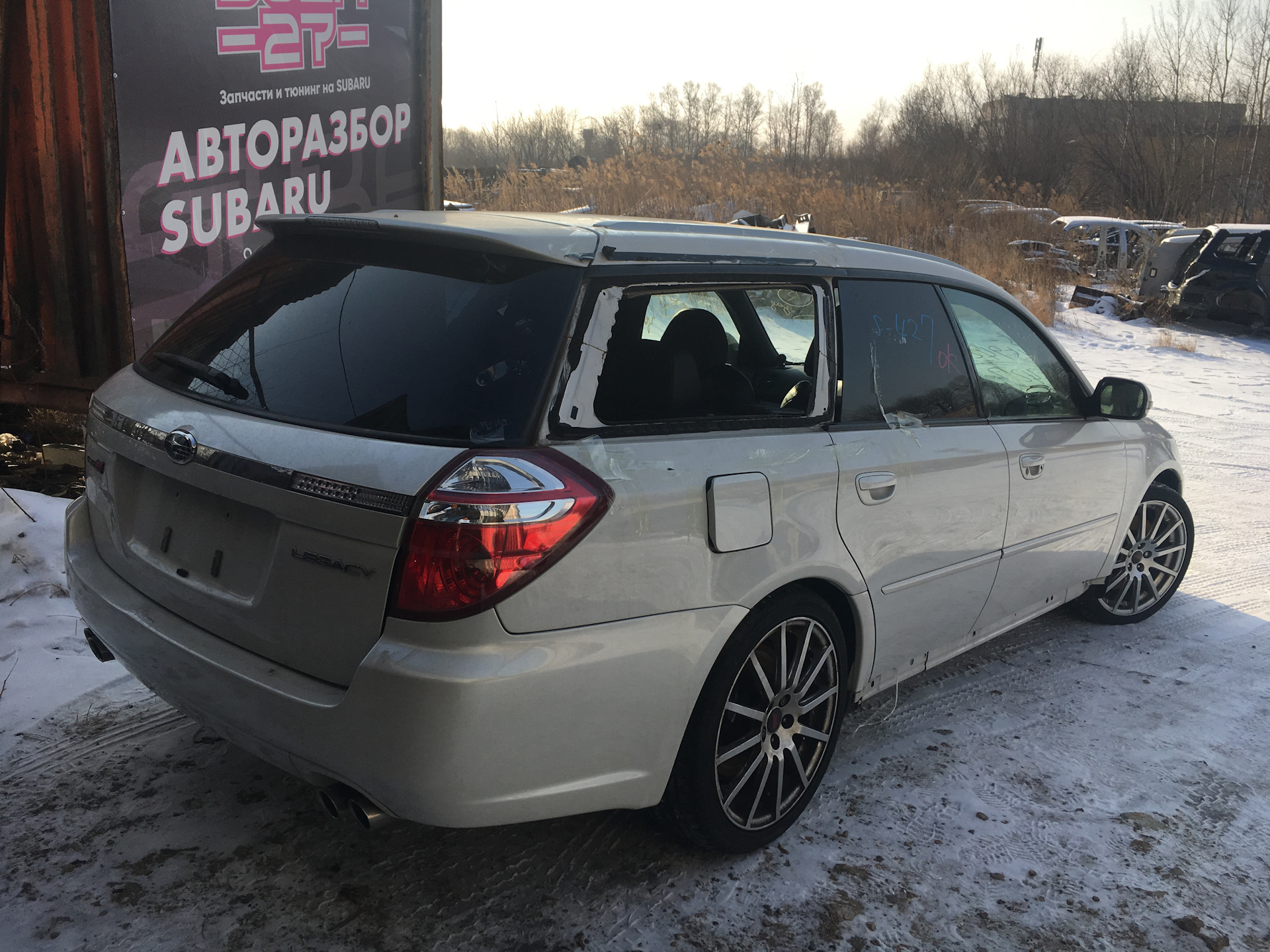 Увеличиваем клиренс bp5 subaru legacy