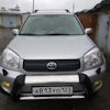 Ключ зажигания для автомобиля rav 4 1 поколения. Смотреть фото Ключ зажигания для автомобиля rav 4 1 поколения. Смотреть картинку Ключ зажигания для автомобиля rav 4 1 поколения. Картинка про Ключ зажигания для автомобиля rav 4 1 поколения. Фото Ключ зажигания для автомобиля rav 4 1 поколения